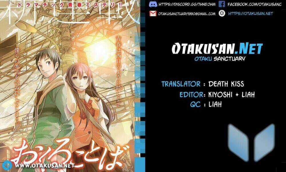 Okuru Kotoba - Chapter 2 - Trang 1