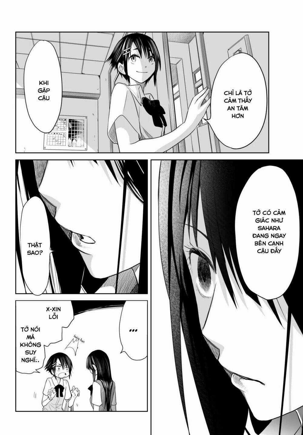 Okuru Kotoba - Chapter 2 - Trang 19