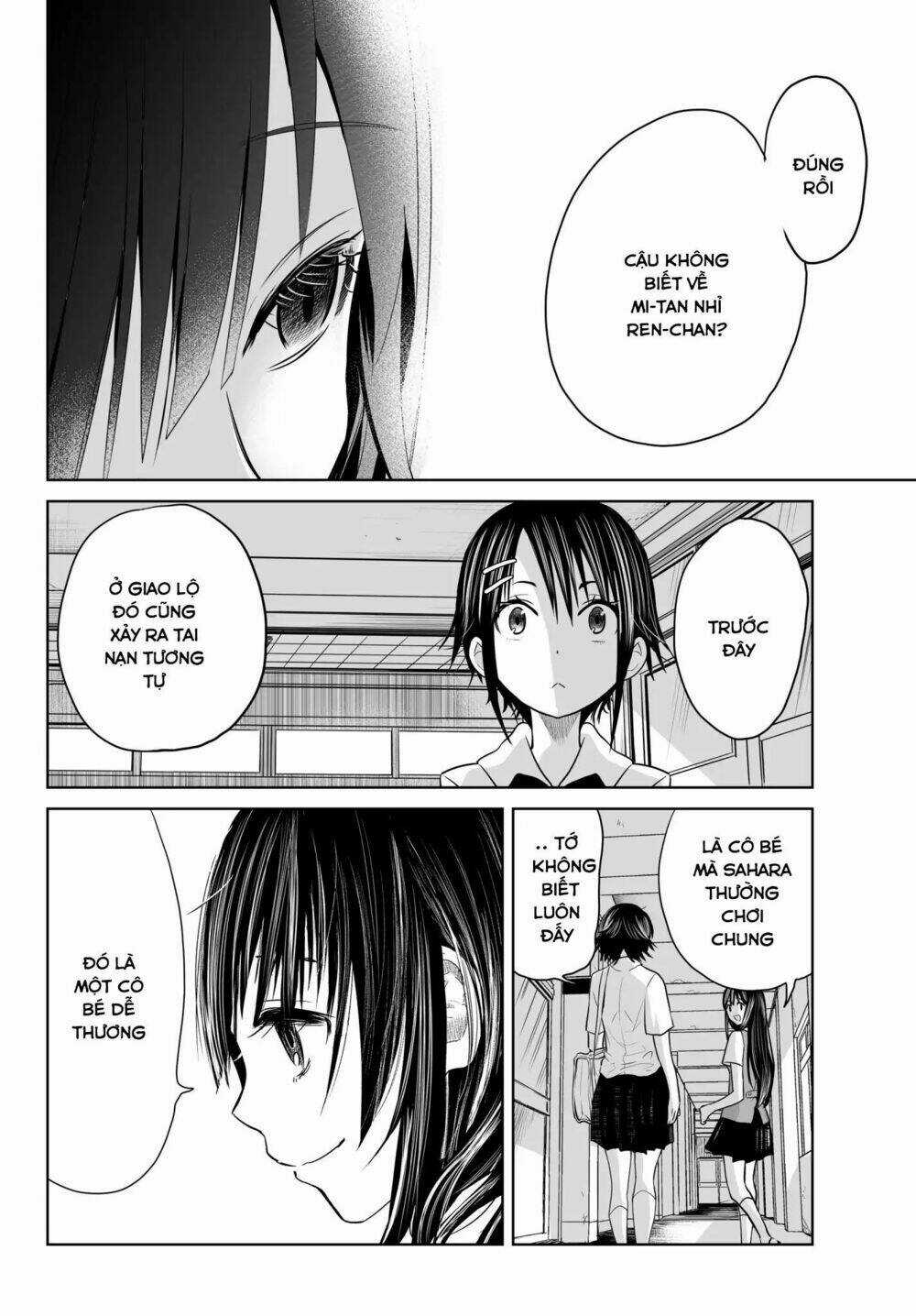 Okuru Kotoba - Chapter 2 - Trang 21