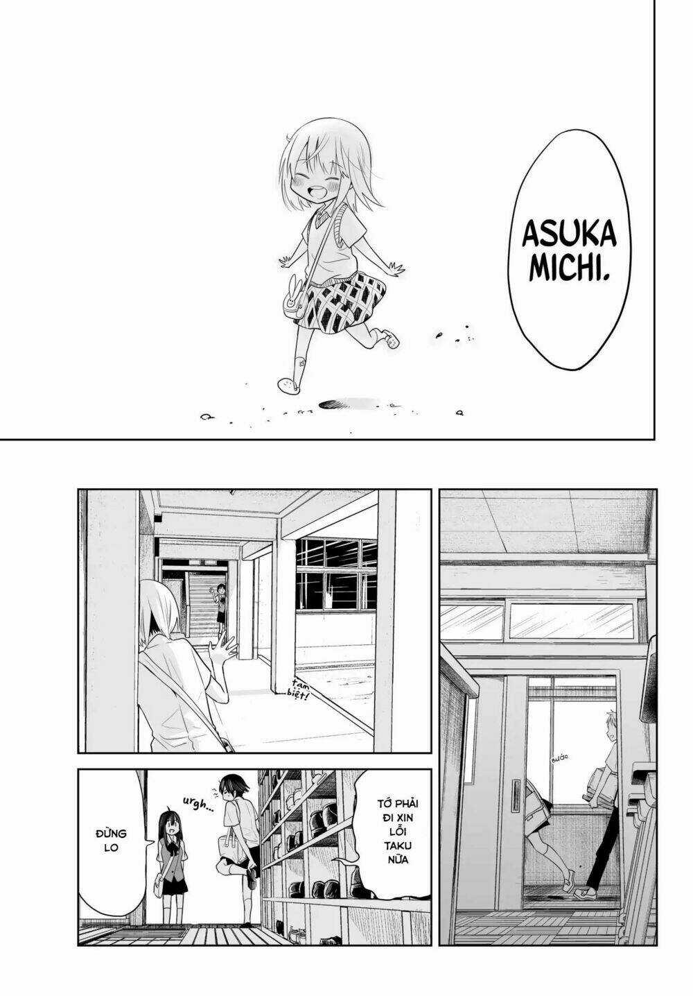 Okuru Kotoba - Chapter 2 - Trang 22