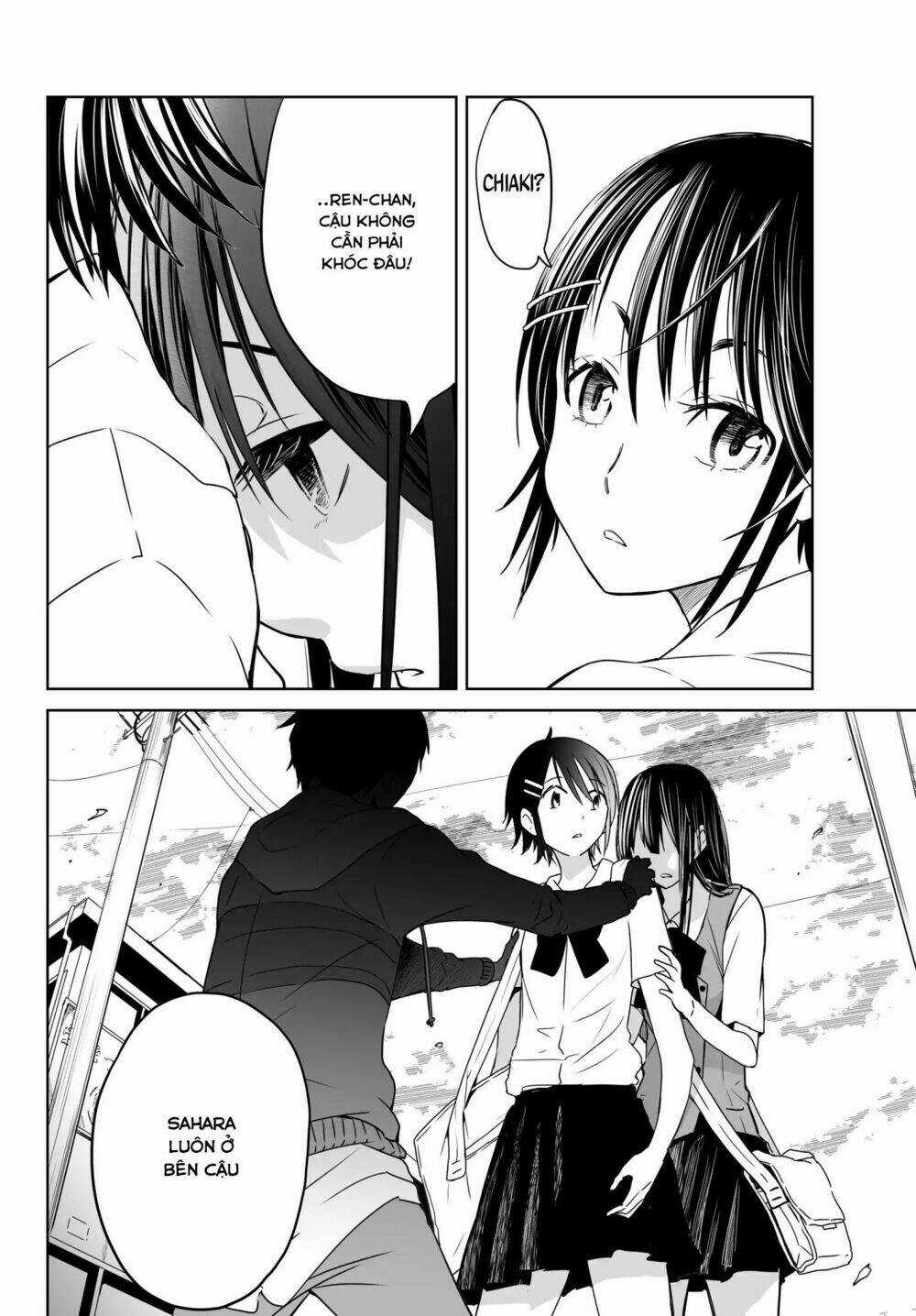 Okuru Kotoba - Chapter 2 - Trang 31