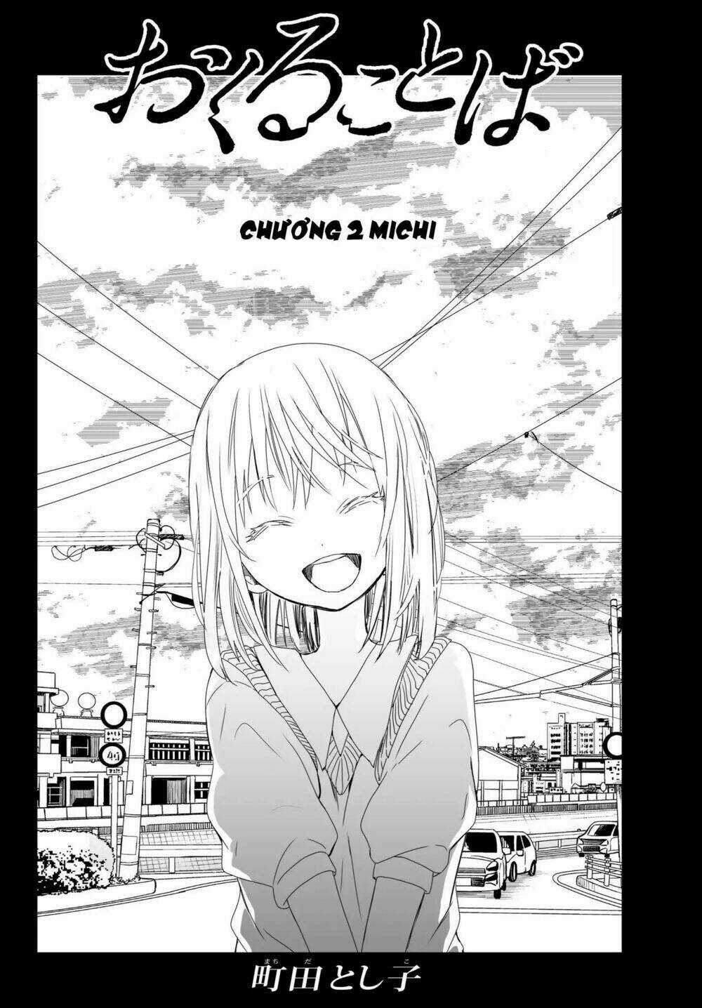 Okuru Kotoba - Chapter 2 - Trang 7