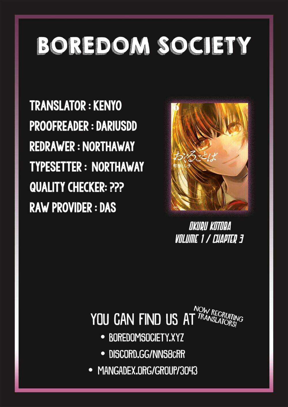 Okuru Kotoba - Chapter 3 - Trang 2