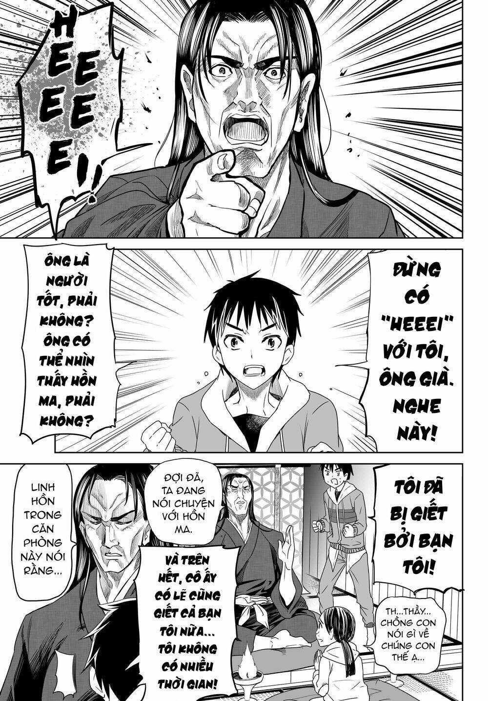 Okuru Kotoba - Chapter 3 - Trang 3