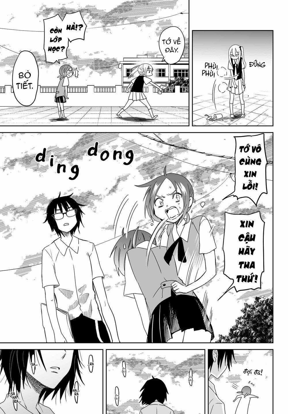 Okuru Kotoba - Chapter 3 - Trang 31