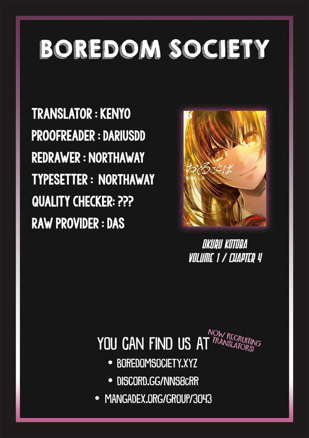 Okuru Kotoba - Chapter 4 - Trang 2