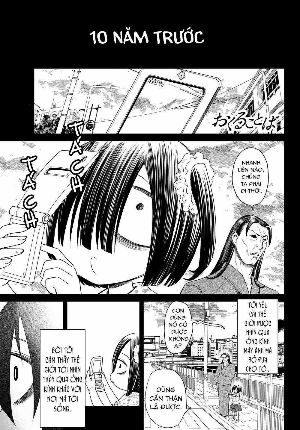 Okuru Kotoba - Chapter 4 - Trang 3