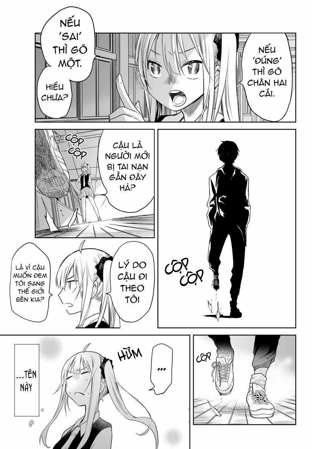 Okuru Kotoba - Chapter 4 - Trang 31
