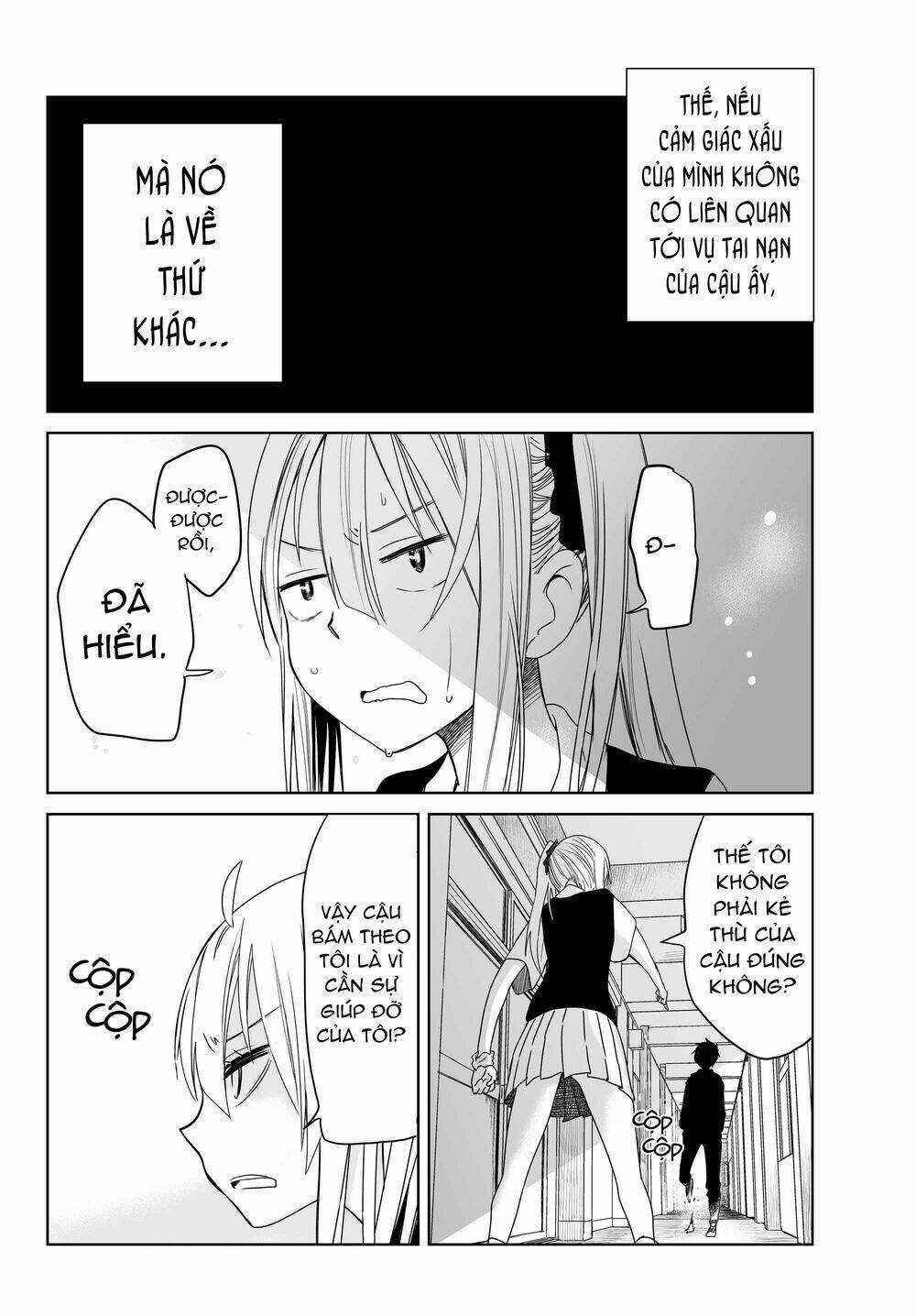 Okuru Kotoba - Chapter 4 - Trang 32