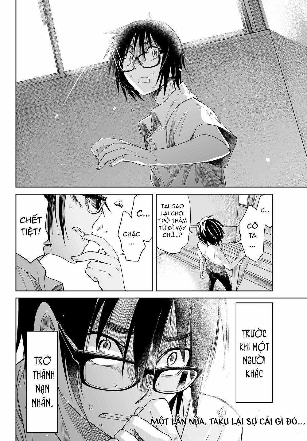 Okuru Kotoba - Chapter 4 - Trang 38