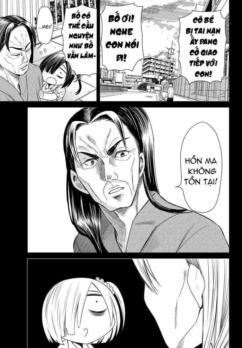 Okuru Kotoba - Chapter 4 - Trang 5