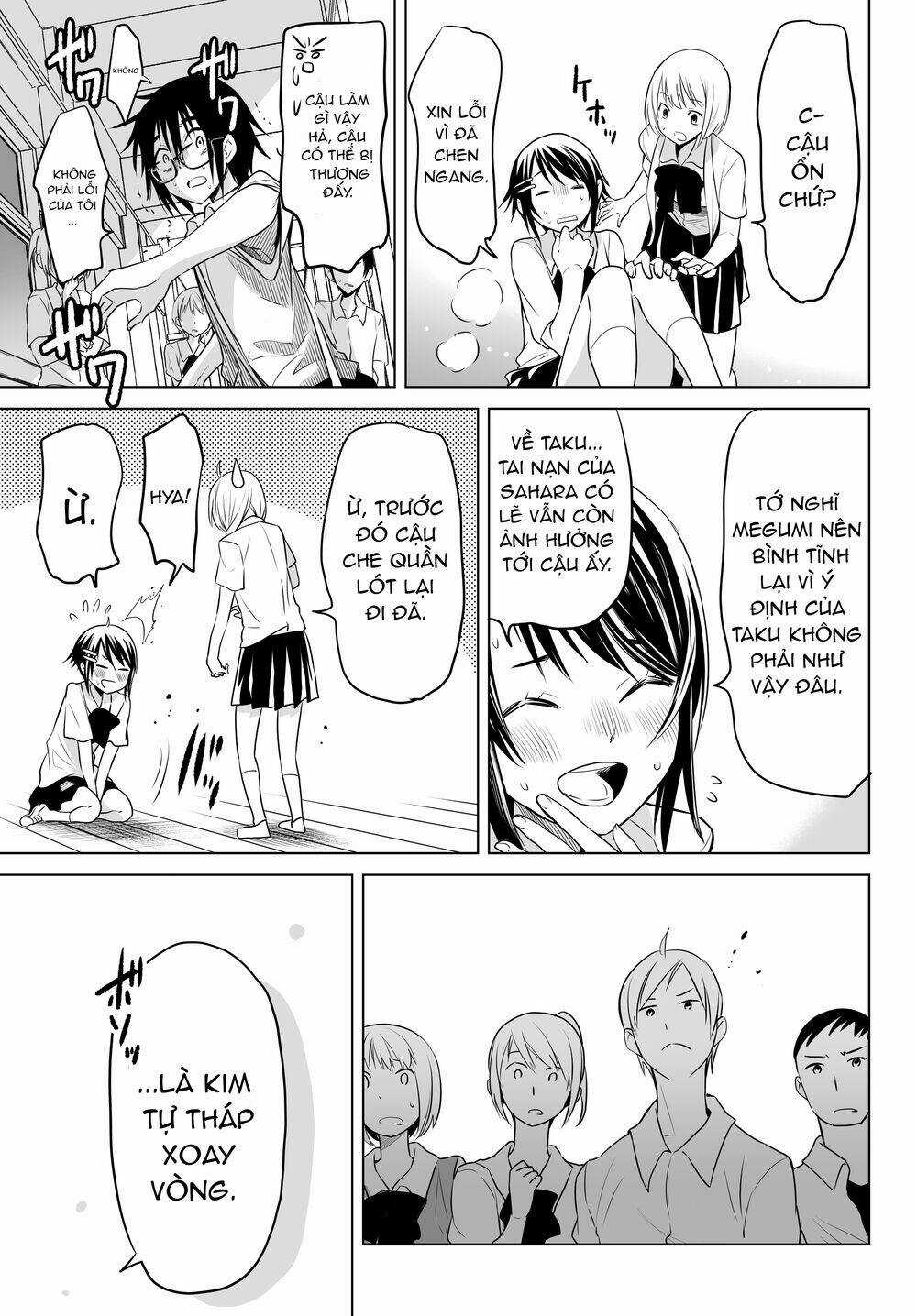 Okuru Kotoba - Chapter 5 - Trang 23