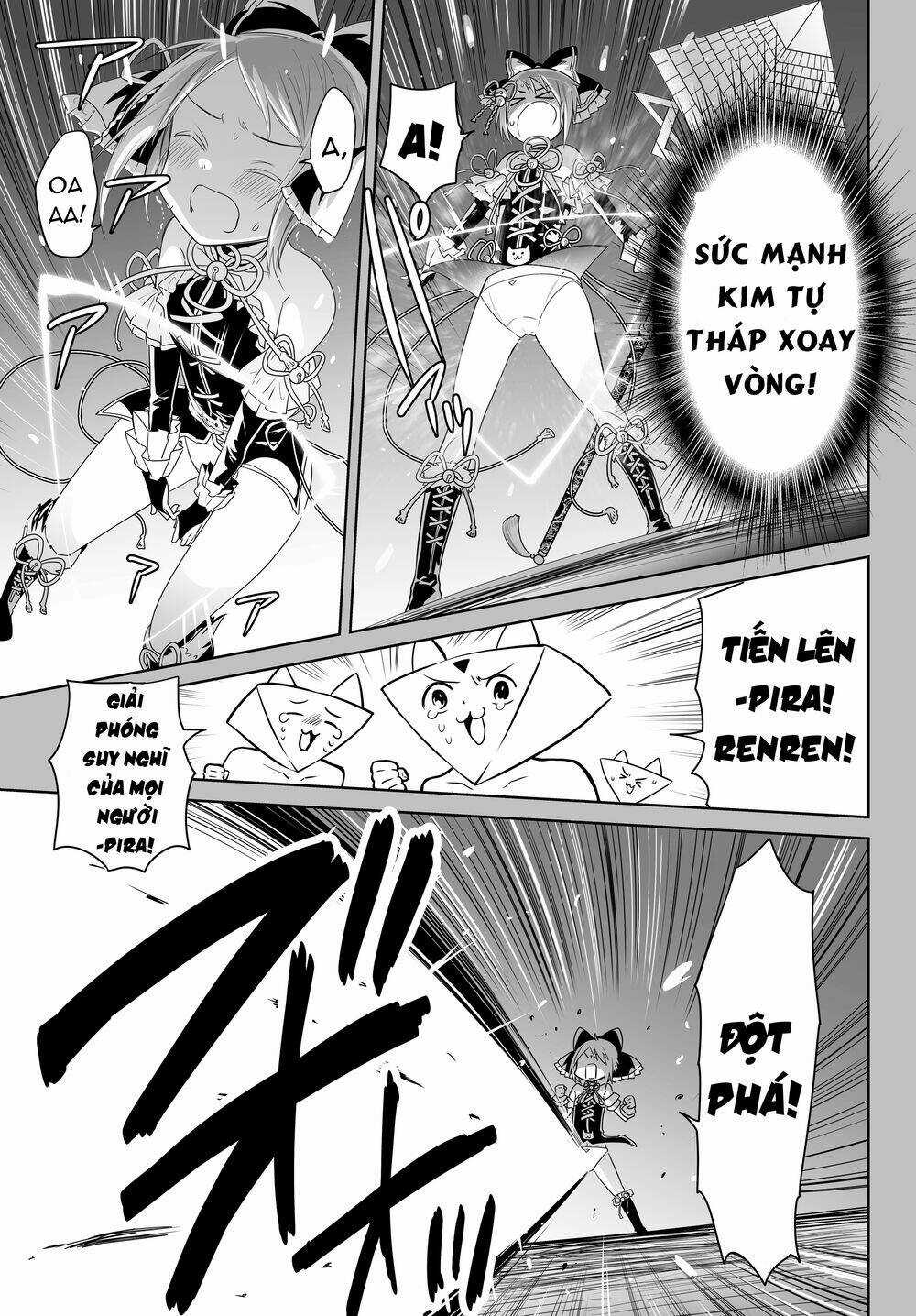 Okuru Kotoba - Chapter 5 - Trang 7