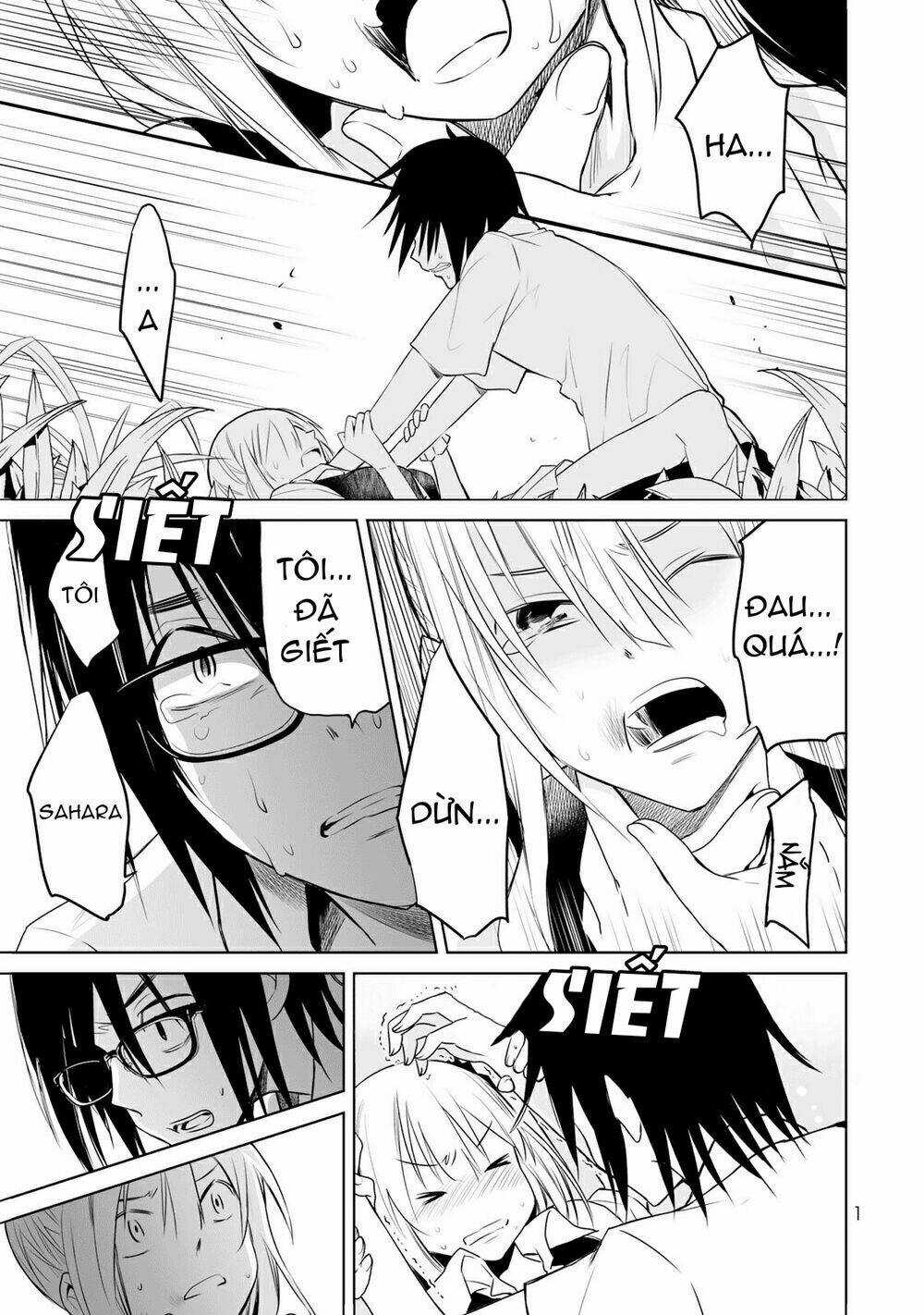 Okuru Kotoba - Chapter 6 - Trang 3