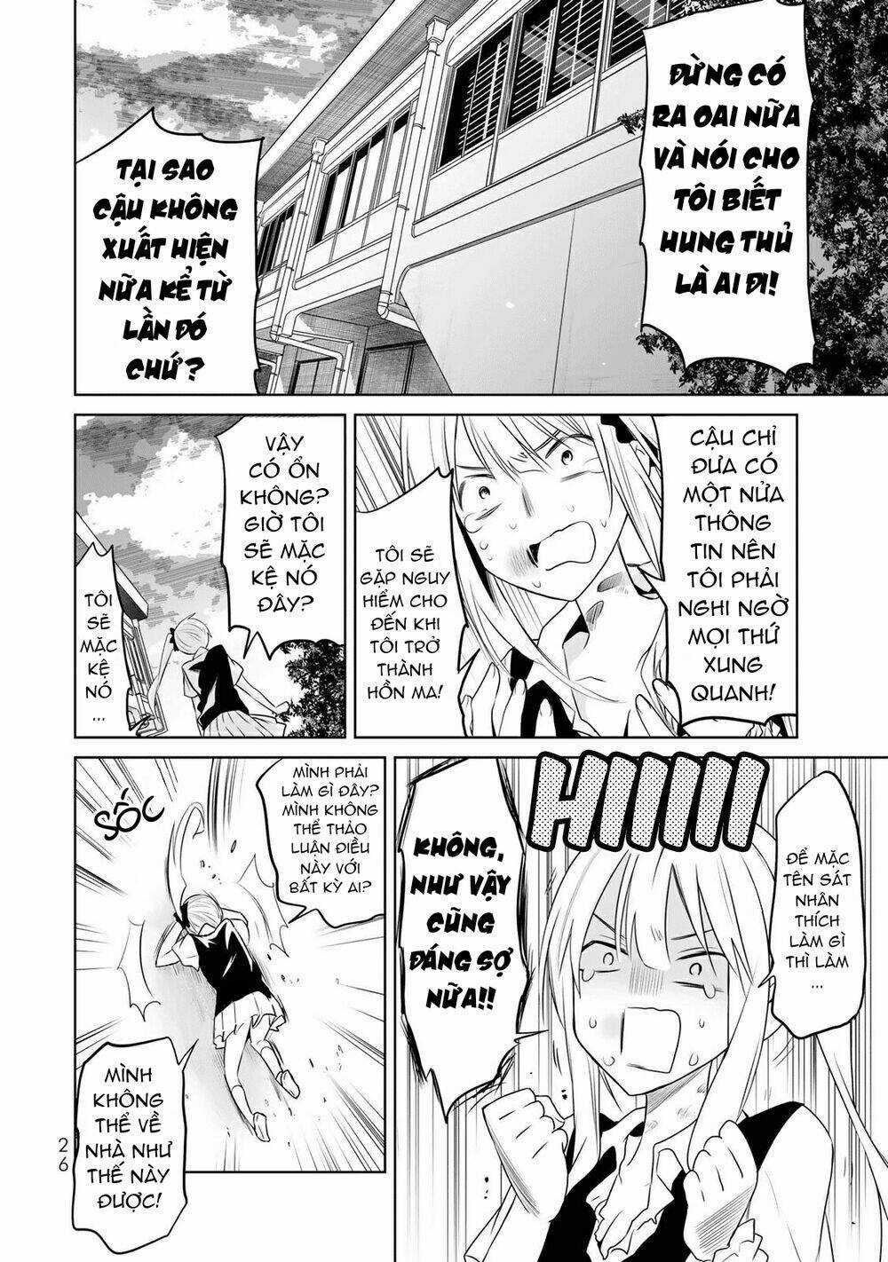 Okuru Kotoba - Chapter 6 - Trang 27