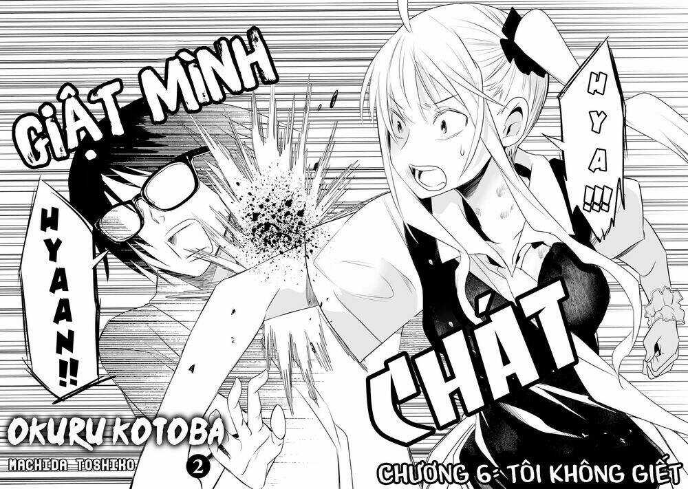 Okuru Kotoba - Chapter 6 - Trang 4