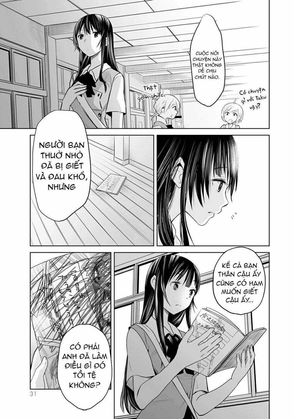 Okuru Kotoba - Chapter 6 - Trang 32