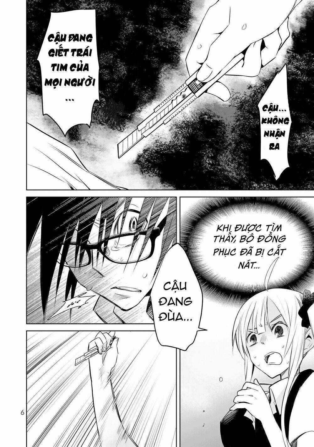 Okuru Kotoba - Chapter 6 - Trang 7