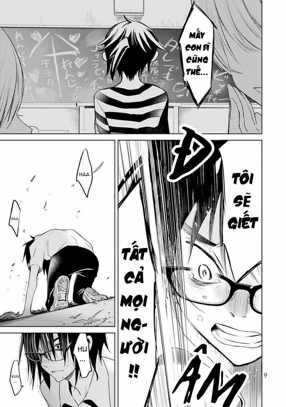 Okuru Kotoba - Chapter 6 - Trang 10