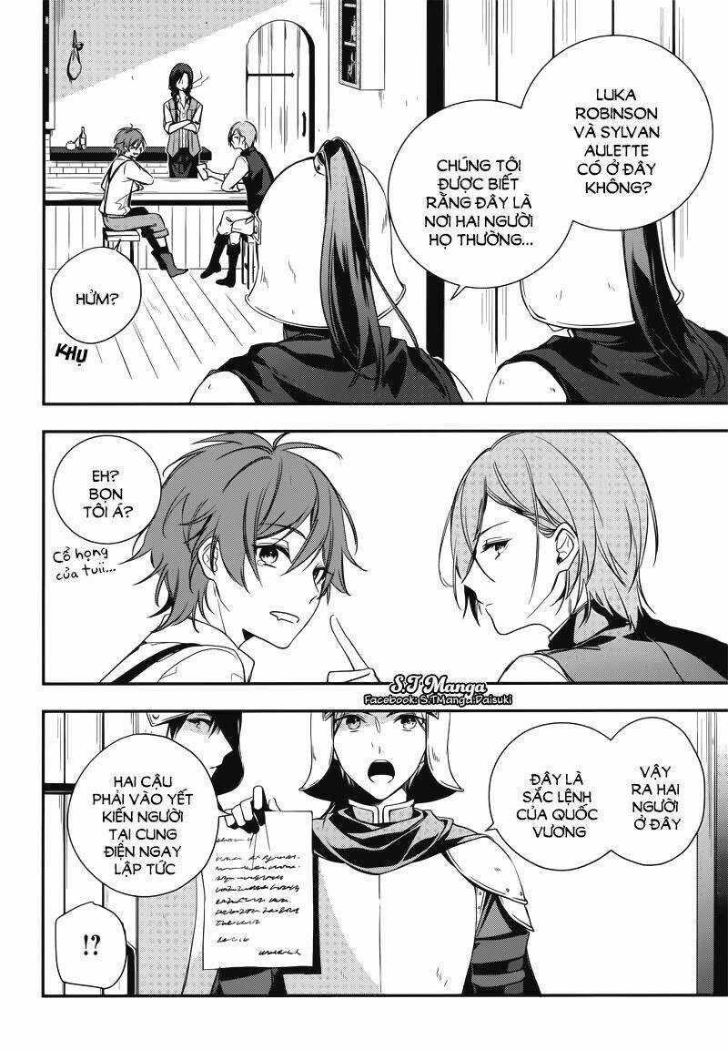 Okyu No Trinity - Chapter 1 - Trang 25