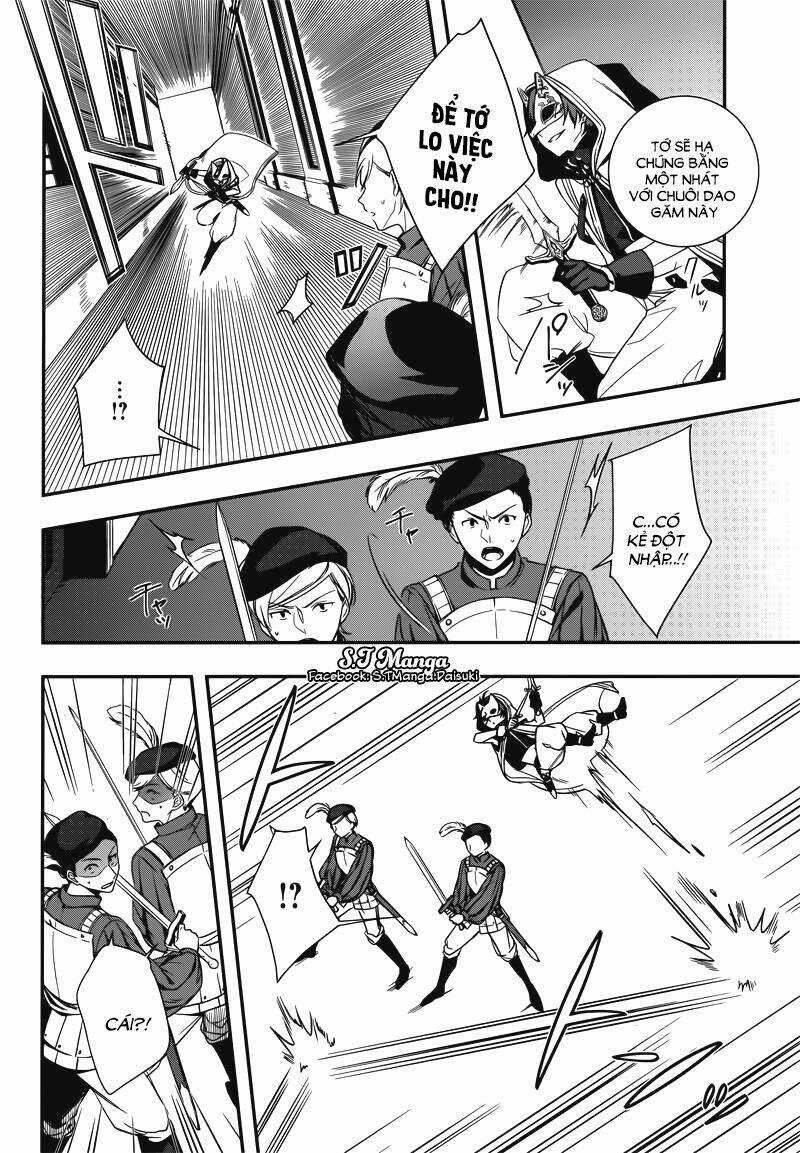 Okyu No Trinity - Chapter 1 - Trang 4