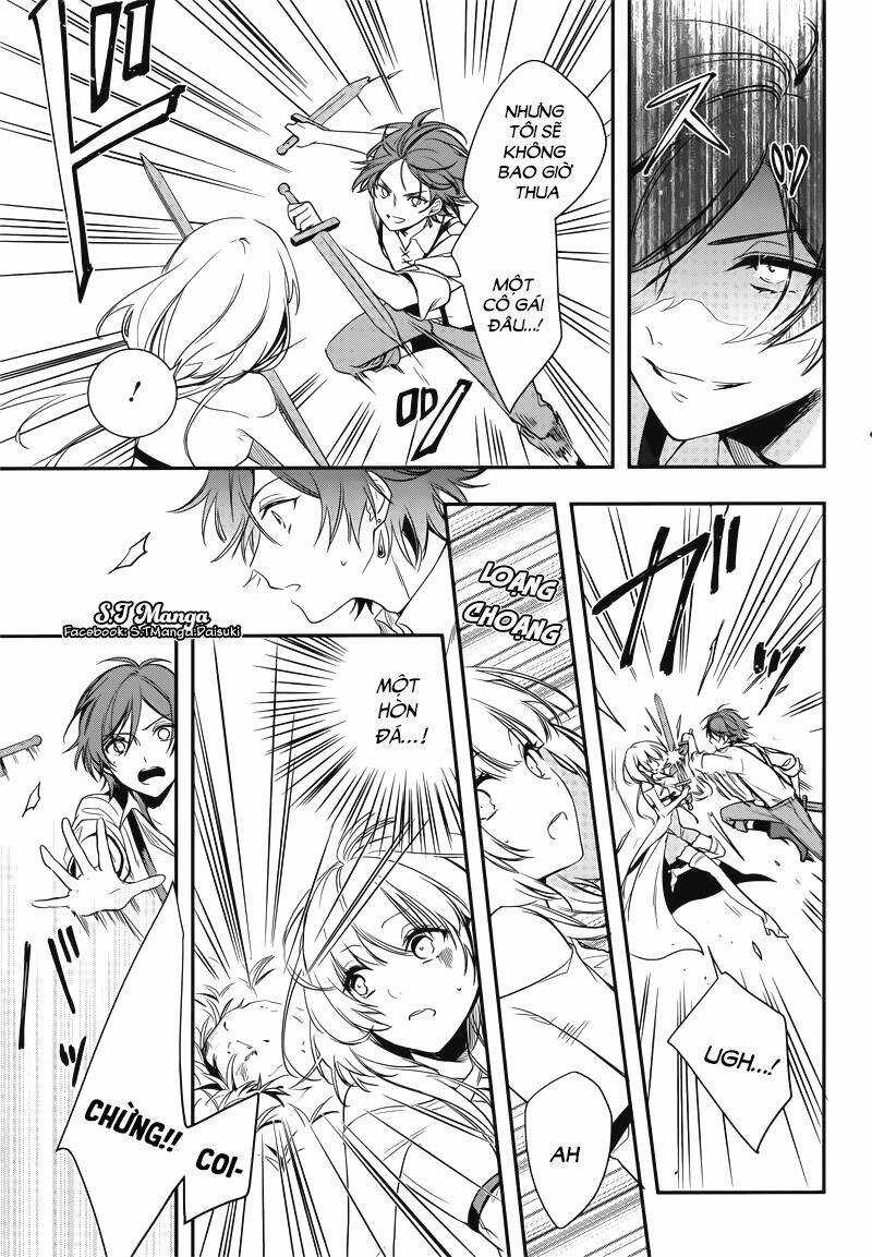 Okyu No Trinity - Chapter 1 - Trang 40