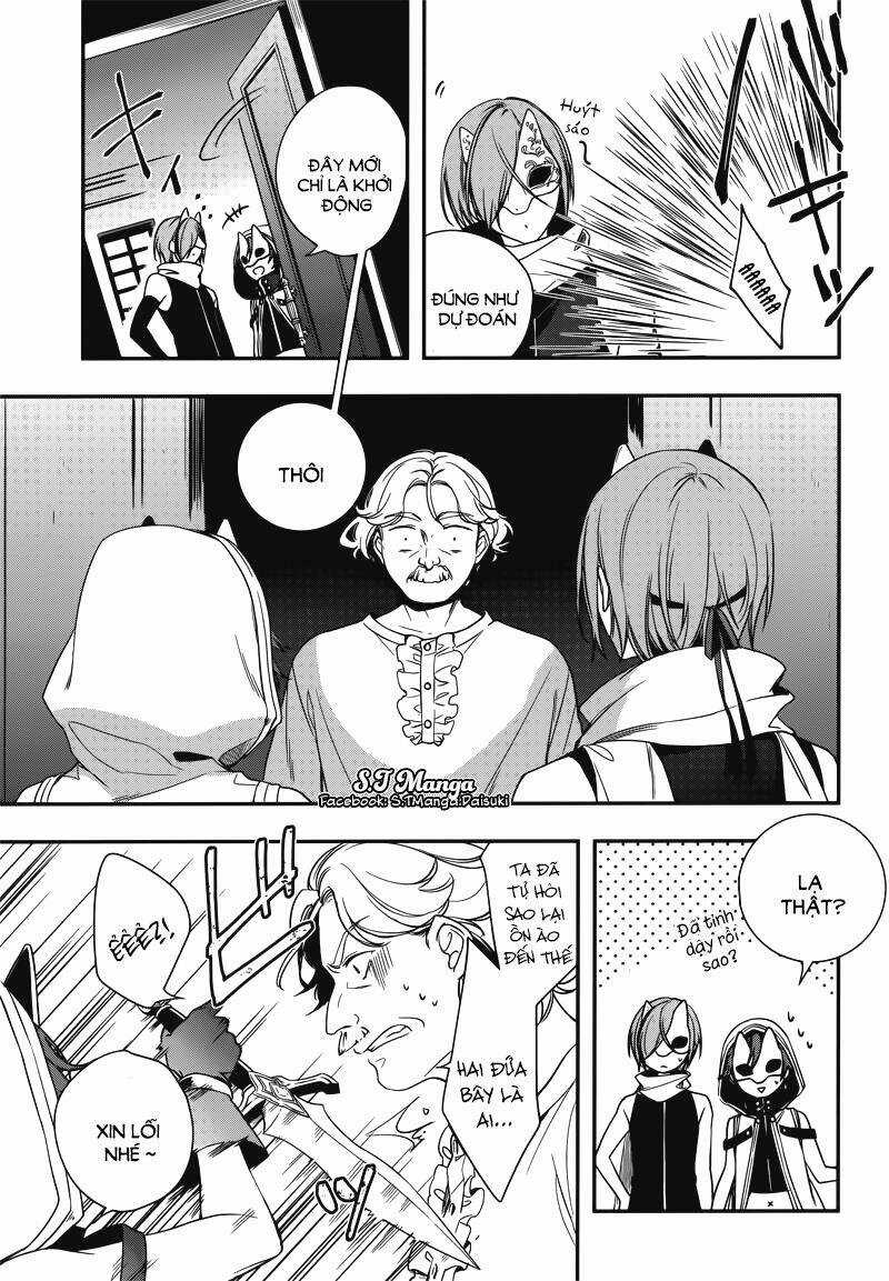 Okyu No Trinity - Chapter 1 - Trang 5