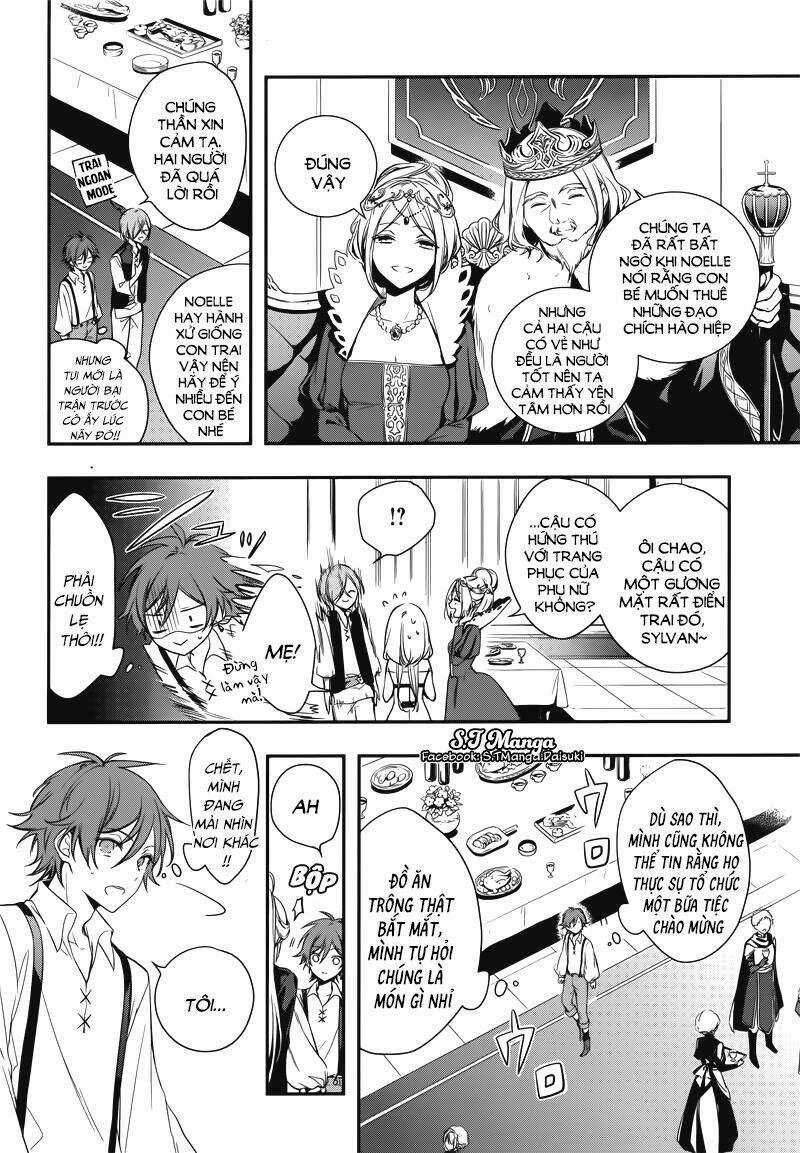 Okyu No Trinity - Chapter 1 - Trang 49