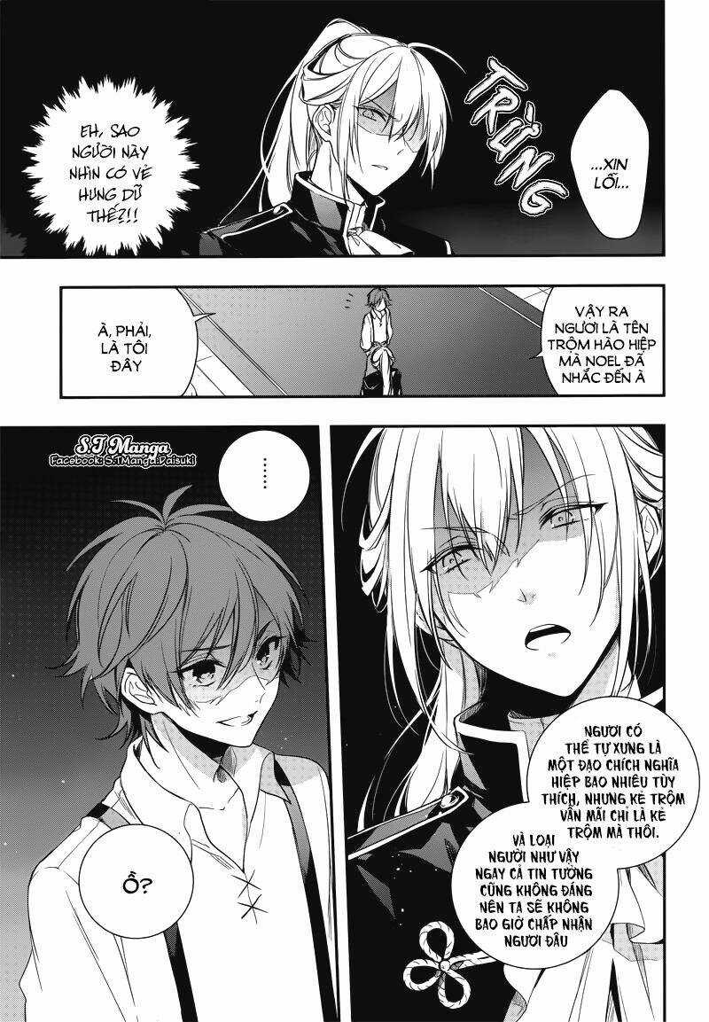 Okyu No Trinity - Chapter 1 - Trang 50