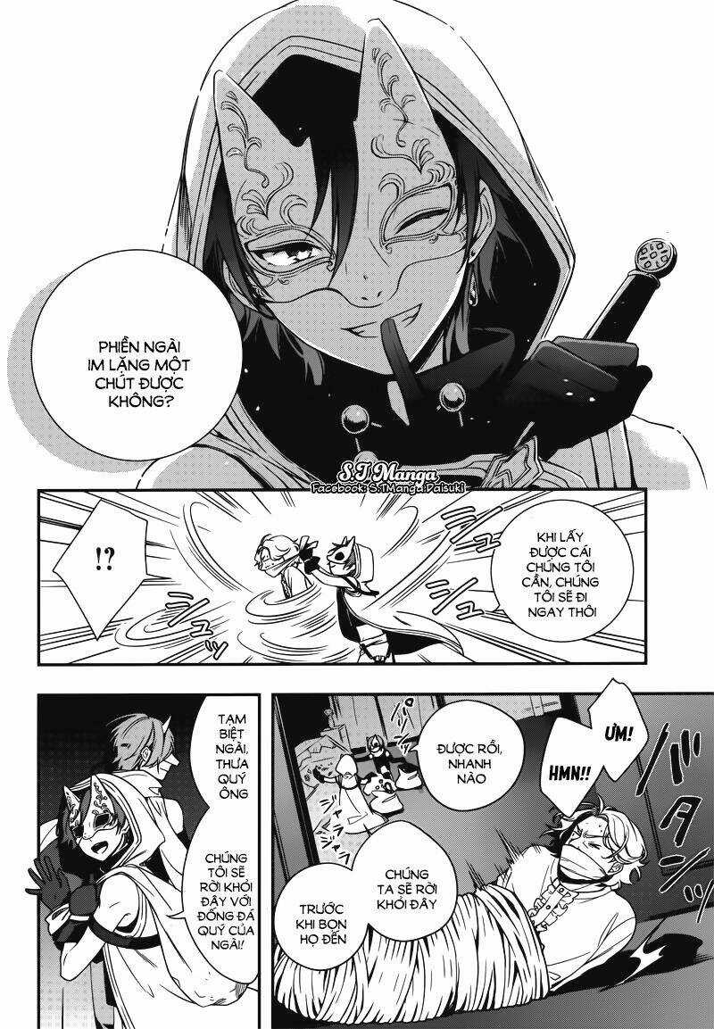 Okyu No Trinity - Chapter 1 - Trang 6