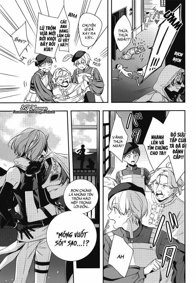 Okyu No Trinity - Chapter 1 - Trang 7