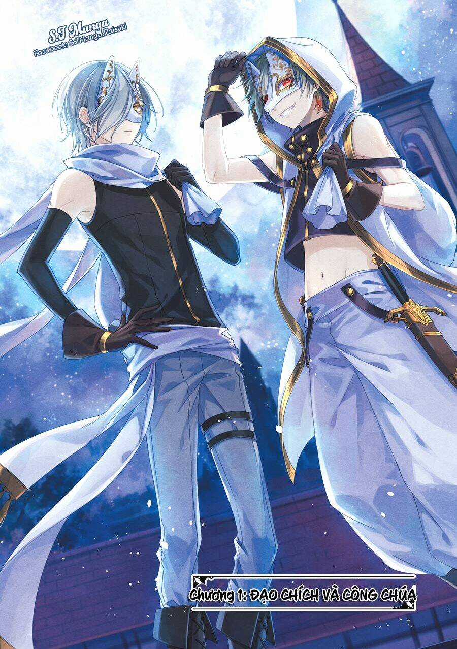 Okyu No Trinity - Chapter 1 - Trang 8