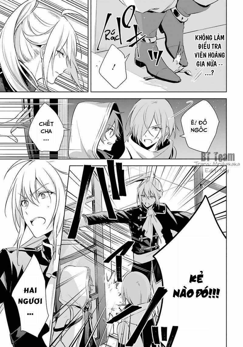 Okyu No Trinity - Chapter 10 - Trang 18