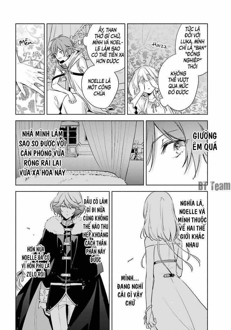 Okyu No Trinity - Chapter 11 - Trang 13