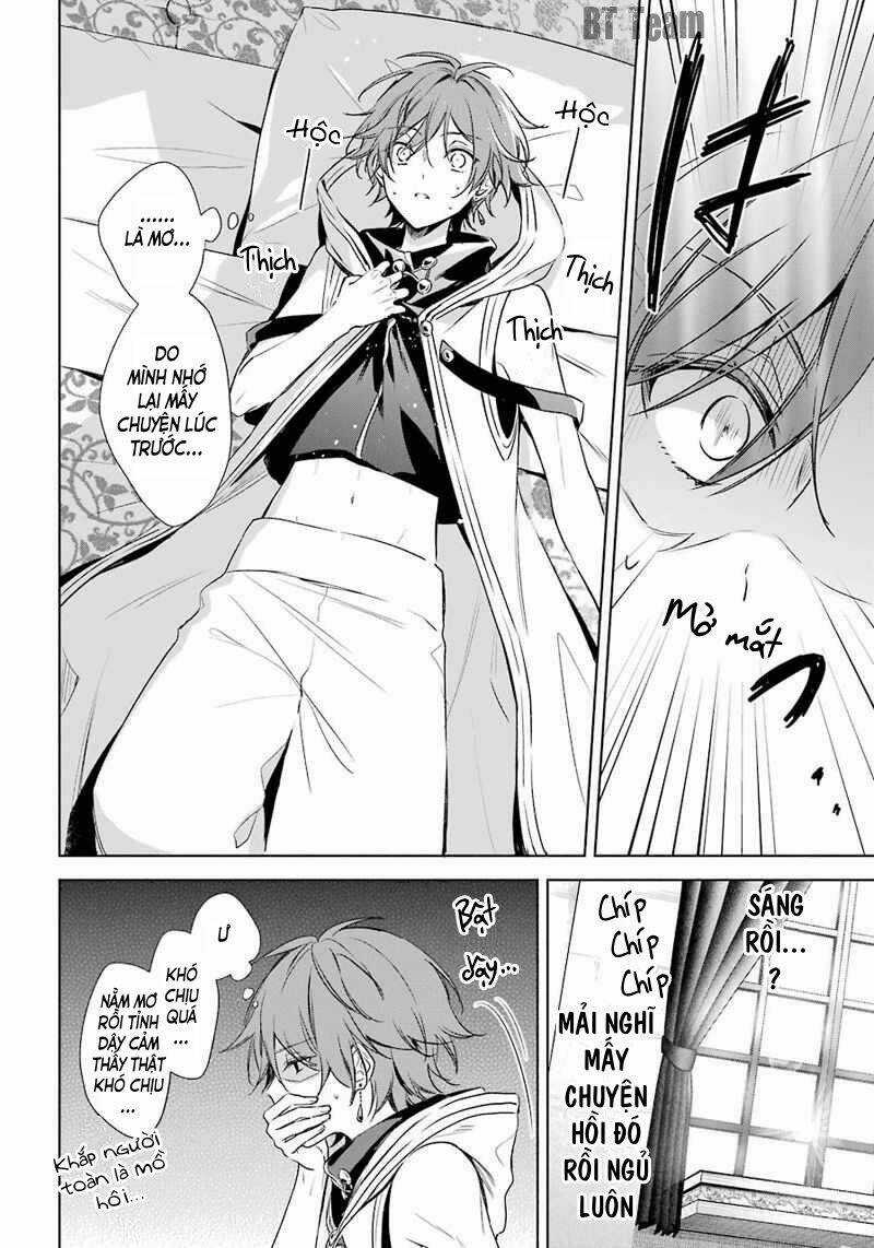 Okyu No Trinity - Chapter 11 - Trang 25