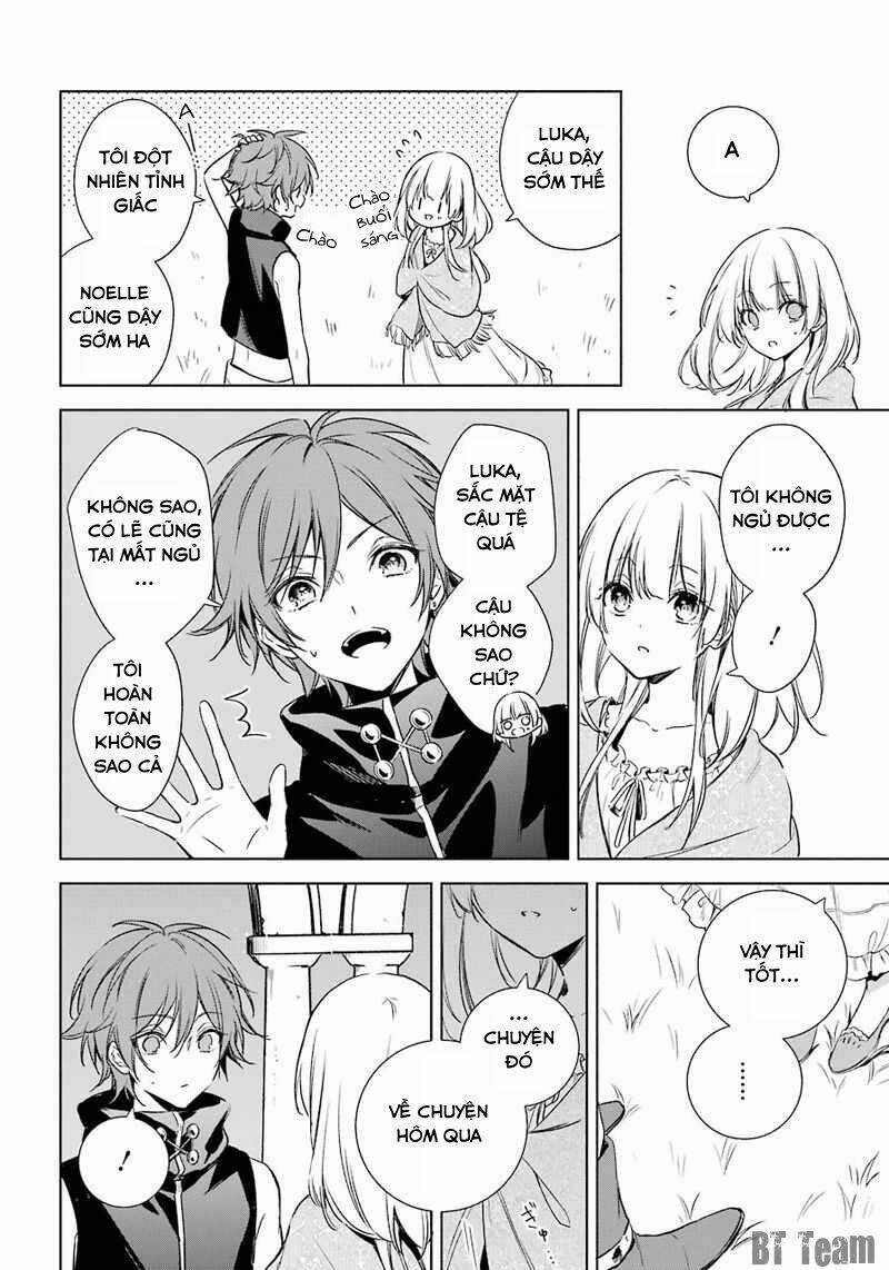 Okyu No Trinity - Chapter 11 - Trang 27