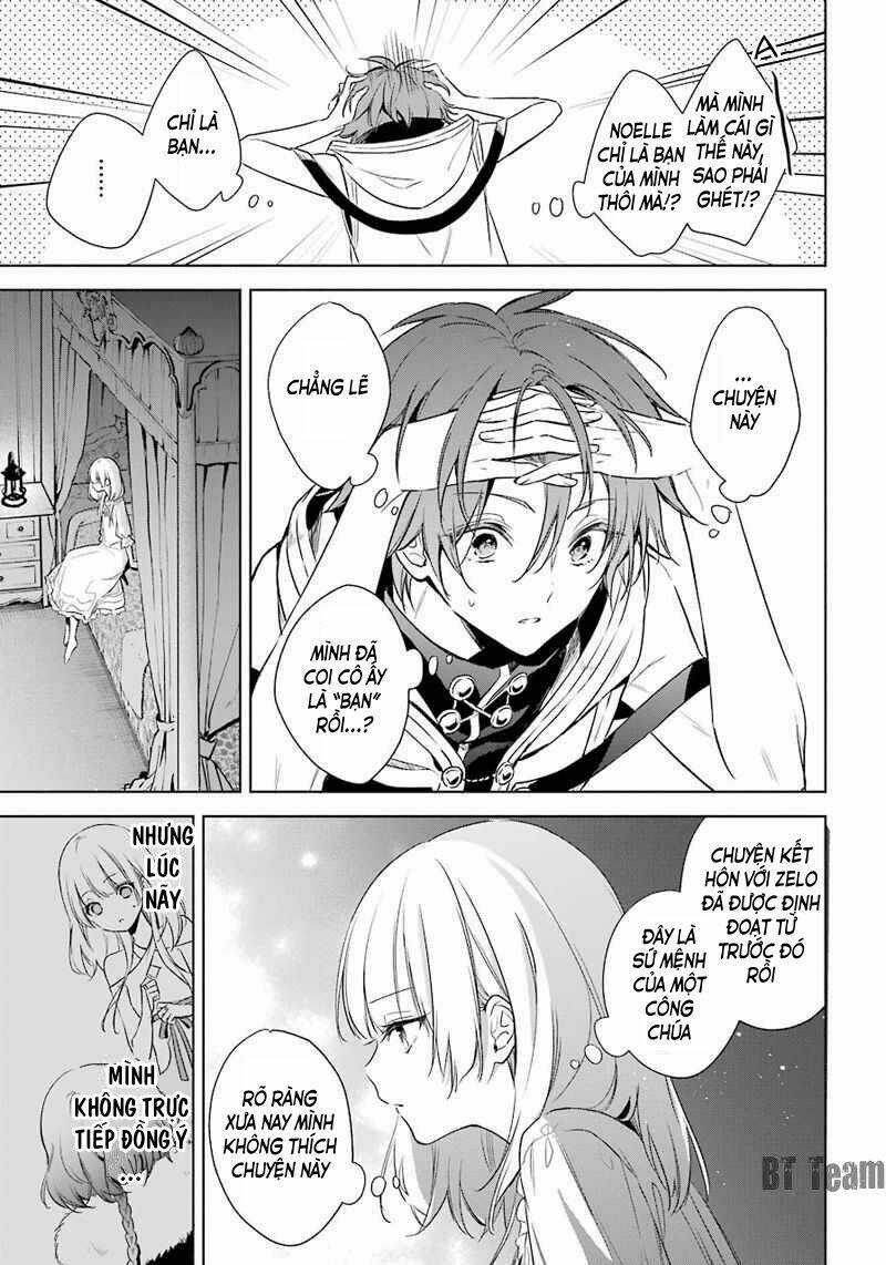 Okyu No Trinity - Chapter 11 - Trang 8