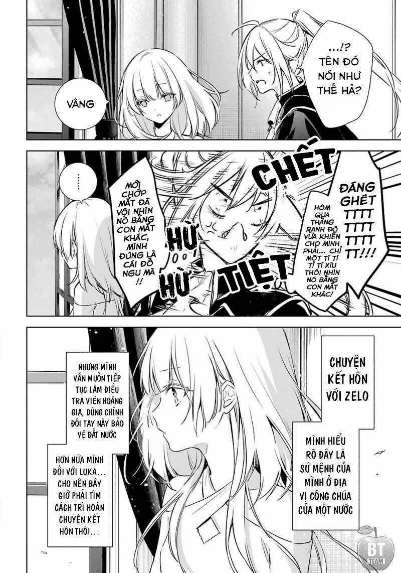 Okyu No Trinity - Chapter 12 - Trang 11