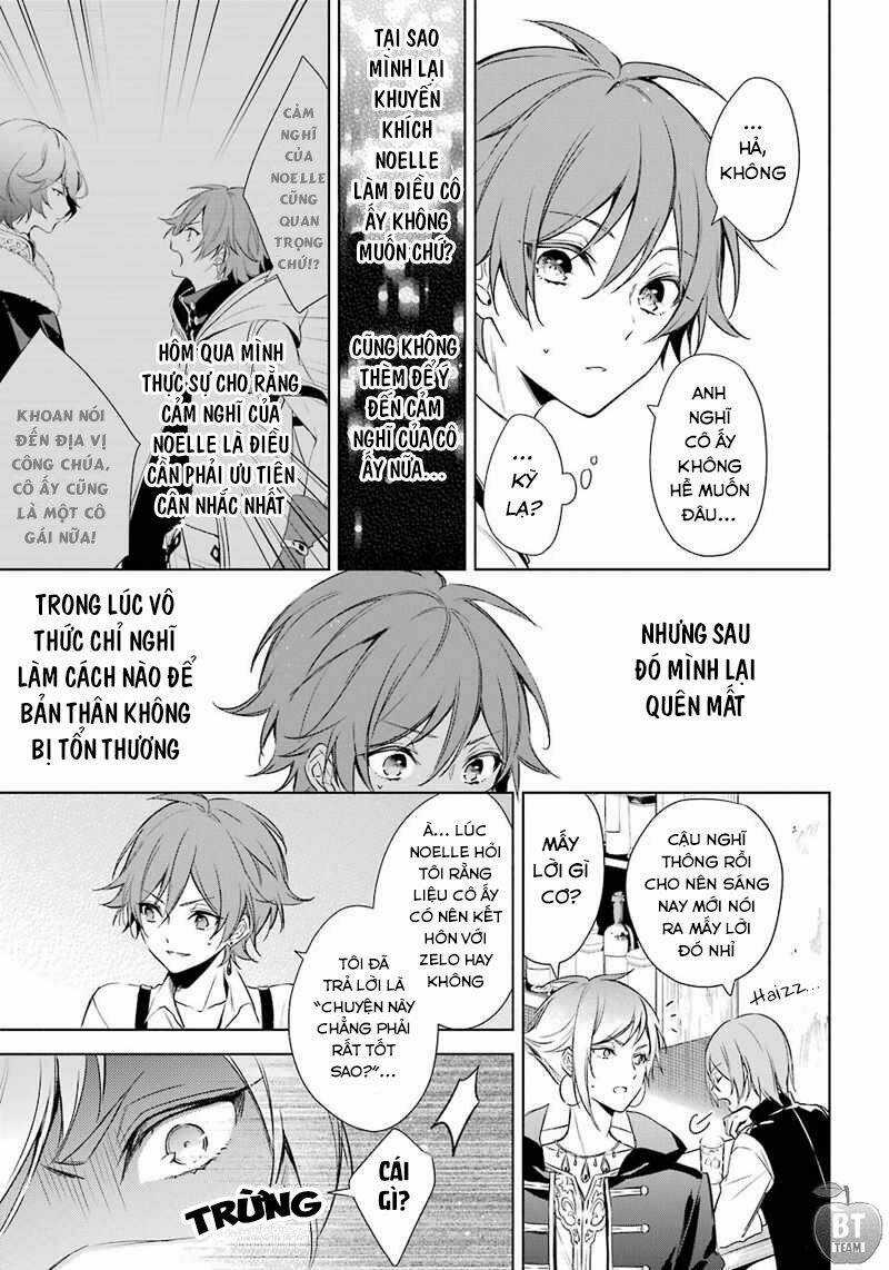 Okyu No Trinity - Chapter 12 - Trang 20