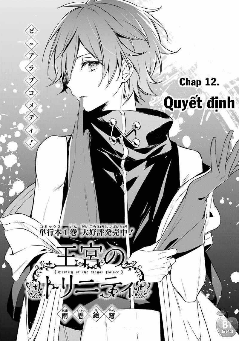Okyu No Trinity - Chapter 12 - Trang 4