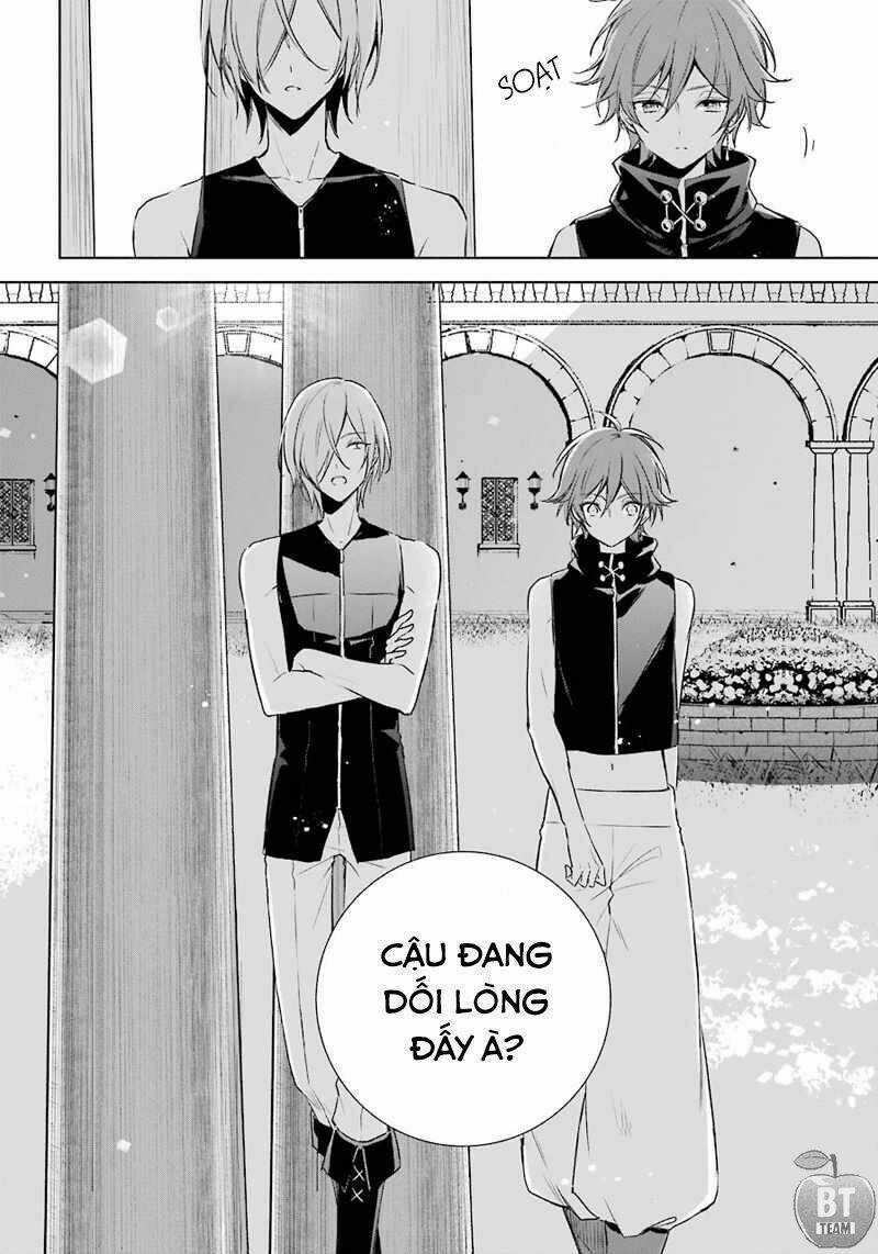 Okyu No Trinity - Chapter 12 - Trang 7