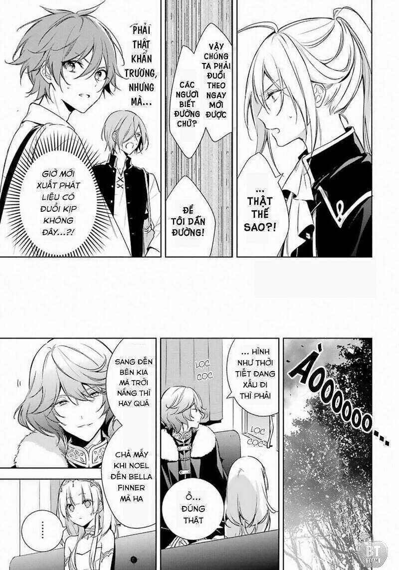 Okyu No Trinity - Chapter 13 - Trang 11