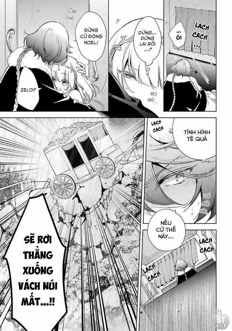 Okyu No Trinity - Chapter 13 - Trang 15