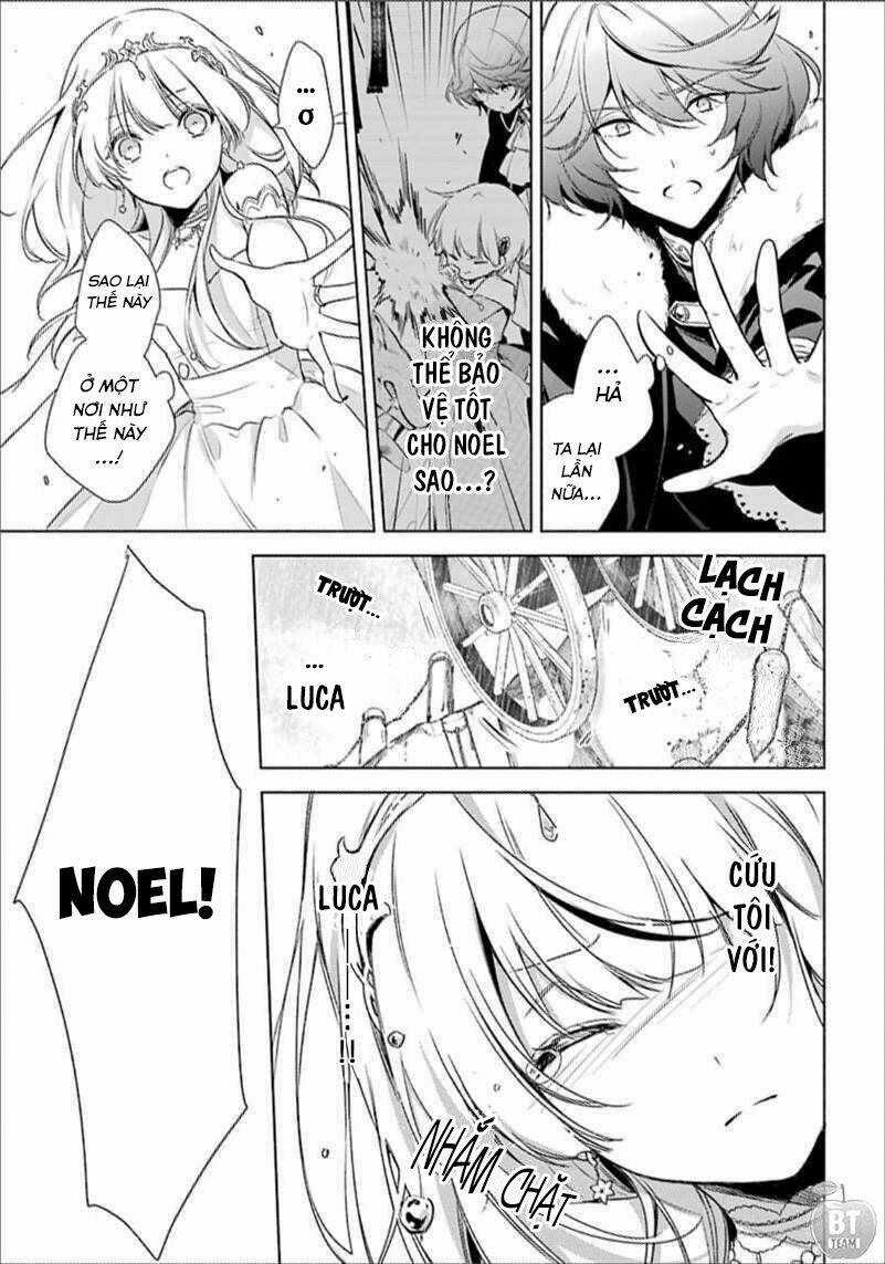 Okyu No Trinity - Chapter 13 - Trang 17