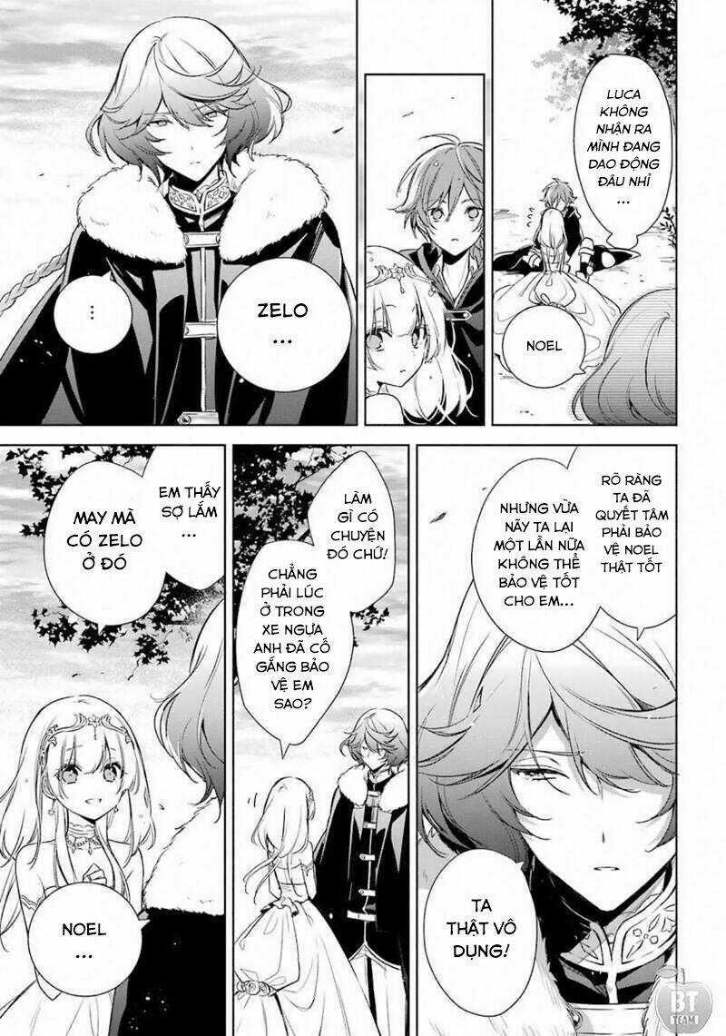 Okyu No Trinity - Chapter 13 - Trang 26