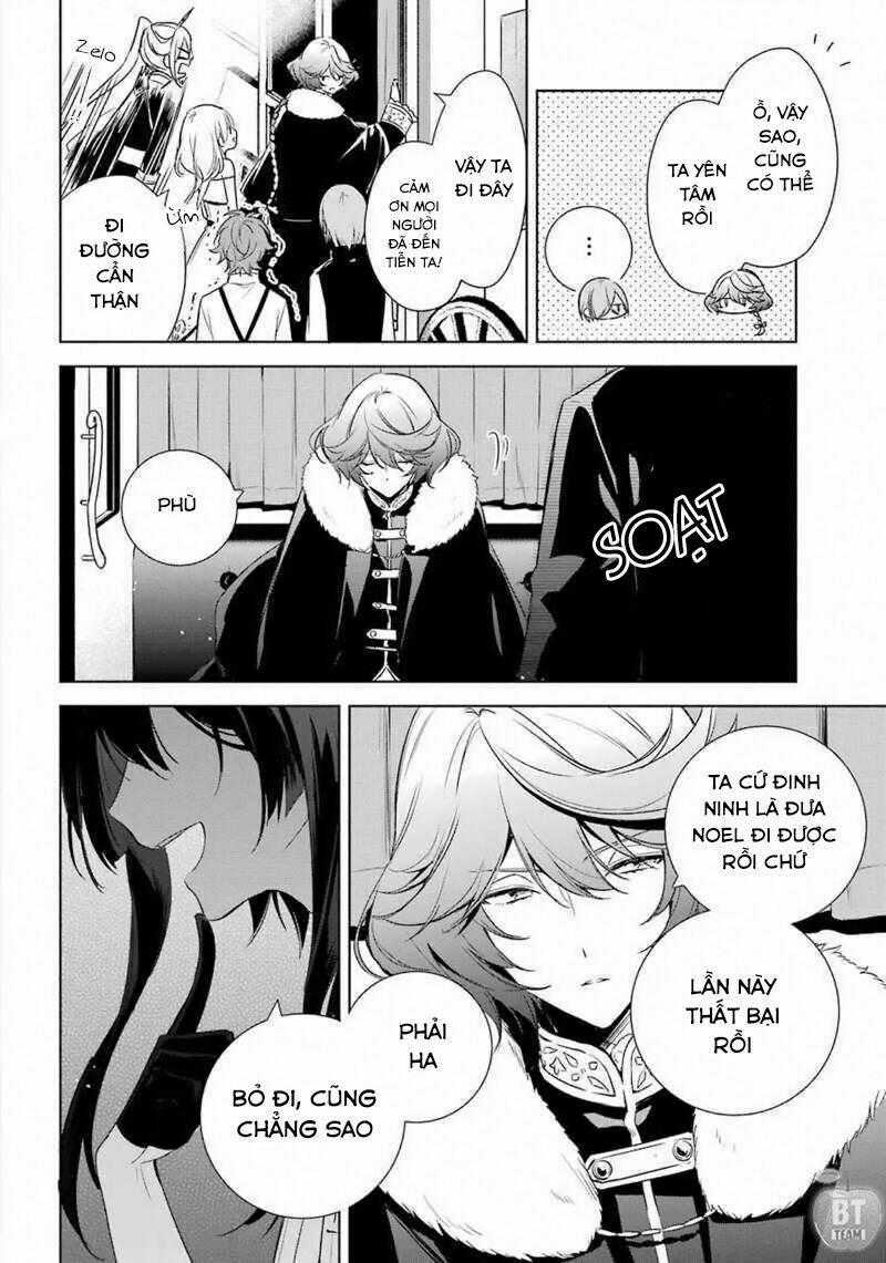 Okyu No Trinity - Chapter 13 - Trang 31