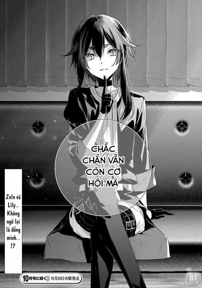 Okyu No Trinity - Chapter 13 - Trang 32