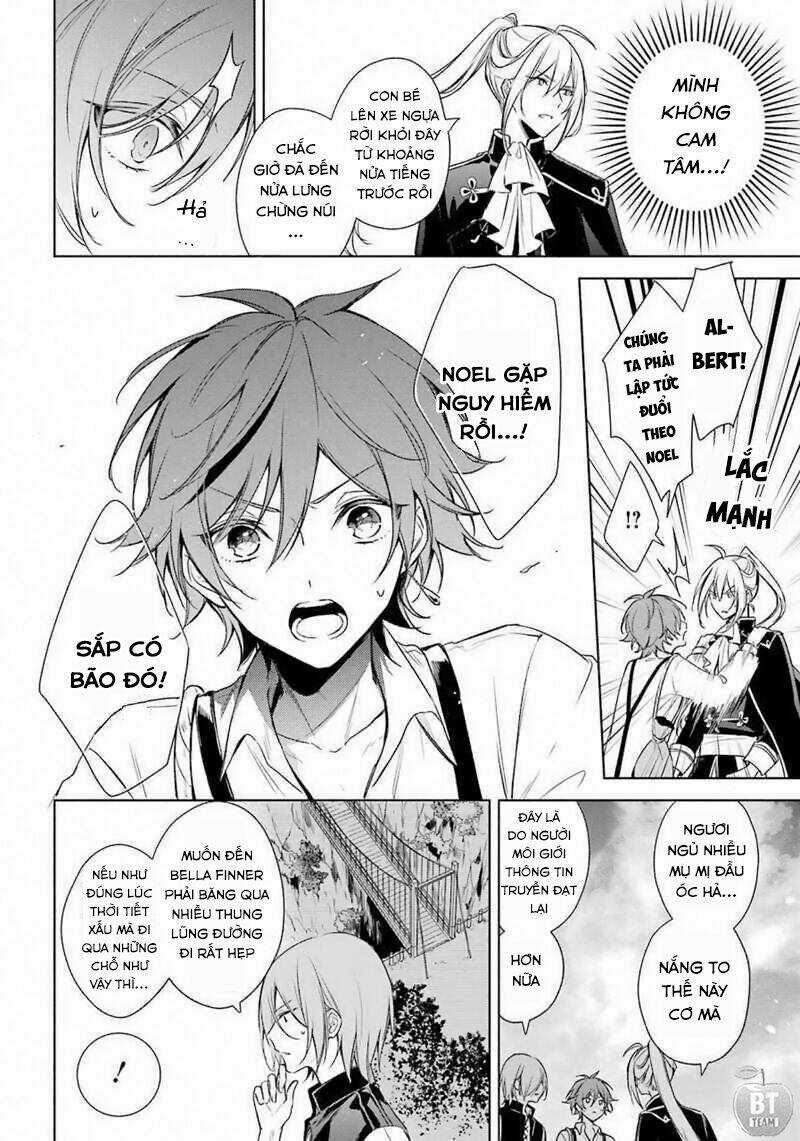 Okyu No Trinity - Chapter 13 - Trang 10