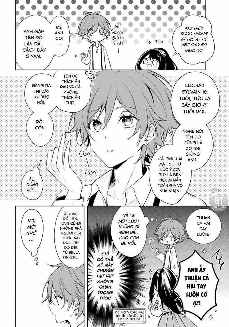 Okyu No Trinity - Chapter 14 - Trang 11