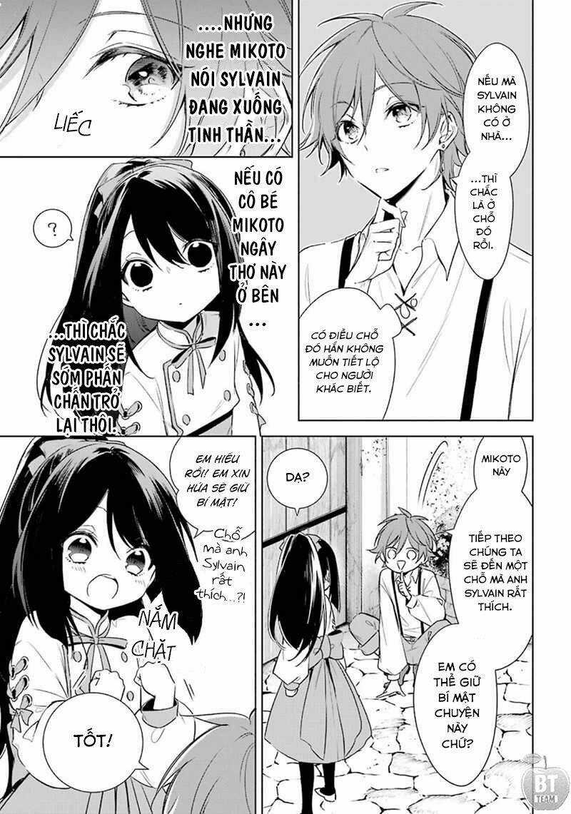 Okyu No Trinity - Chapter 14 - Trang 14